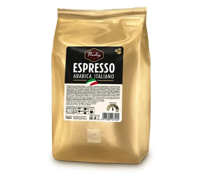 Кофе в зернах Paulig Espresso Arabica Italiano (1 кг)