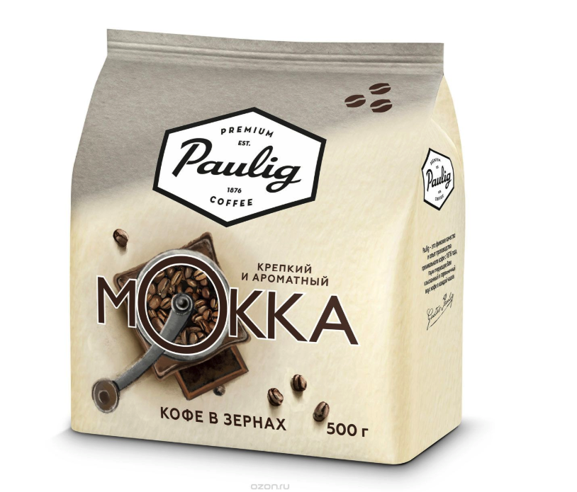 Кофе в зернах Paulig Mokka (500 г)