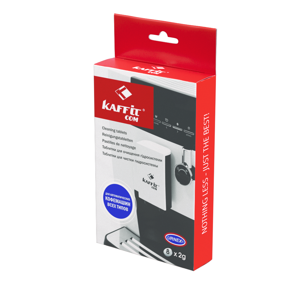 Таблетки для чистки гидросистемы Kaffit.com