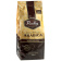 Кофе молотый Paulig Arabica (250 г) Кофе молотый Paulig Arabica (250 г)
