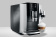 Автоматическая кофемашина Jura E8 Platin Автоматическая кофемашина Jura E8 Platin