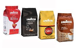 Снижаем цены на кофе Lavazza