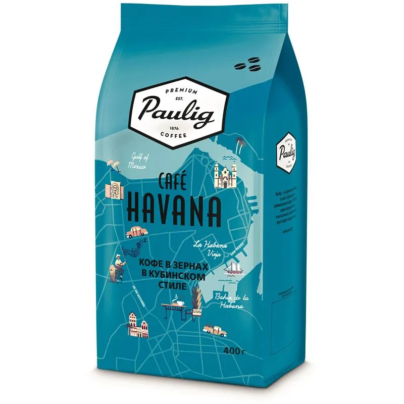 Кофе в зернах Paulig Cafe Havana (400 г)