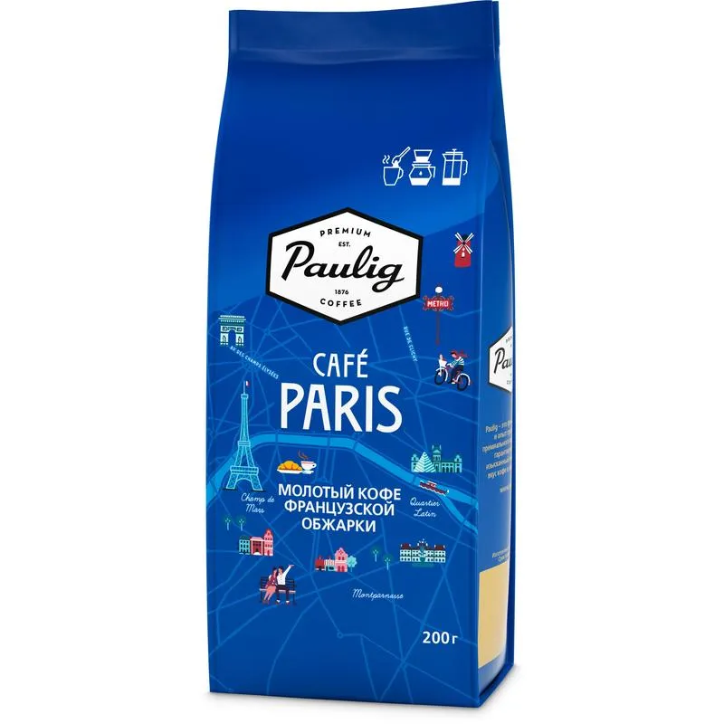 Кофе молотый Paulig Cafe Paris (200 г)