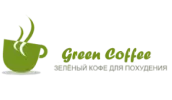 Зеленый кофе