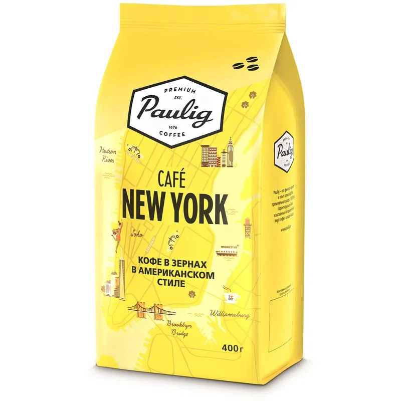 Кофе в зернах Paulig Cafe New York (400 г)