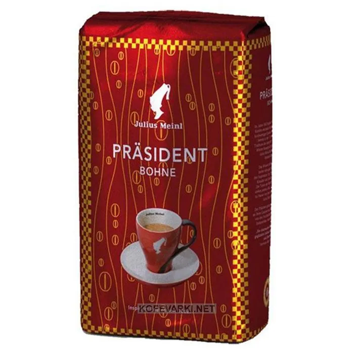 Кофе в зернах Julius Meinl President  (500 г)